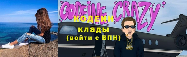 кокаин колумбия Верхний Тагил