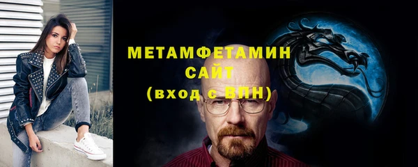 кокаин колумбия Верхний Тагил